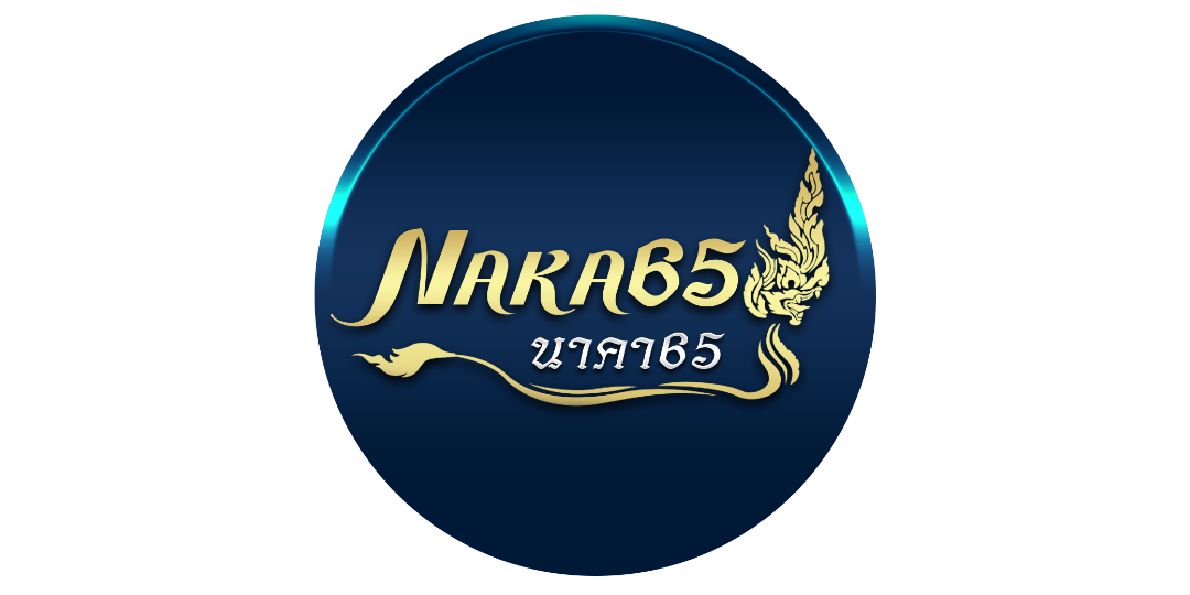naka65 ที่สุดแห่งความมั่งคั่ง เว็บพนันครบวงจรที่ใครก็เชื่อใจ